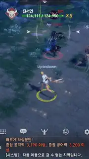 Blade & Soul: Revolution (Old) captura 4