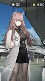 雲圖計劃 captura 12
