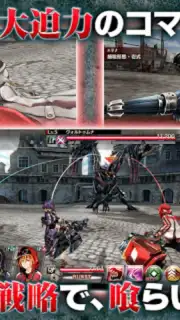 GOD EATER RESONANT OPS captura 5