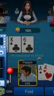 Shahi India Poker captura 1