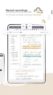 J Notes：Note-Taking&Editor PDF captura 14