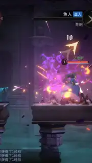Castlevania: Moon Night Fantasy captura 9