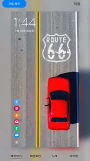 Samsung LockStar captura 3