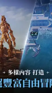 黑色沙漠 MOBILE captura 11