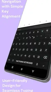 Yakthung Keyboard captura 1