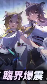 雲圖計劃 captura 5