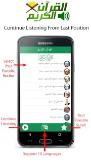 Audio Quran captura 4