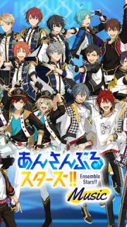 Ensemble Stars!! Music (JP) captura 10