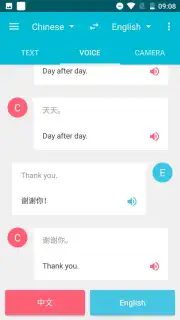 Youdao Translate captura 3