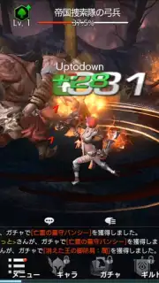 TERA ORIGIN captura 6