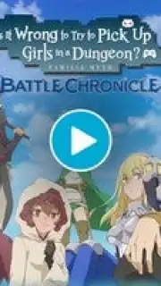 DanMachi BATTLE CHRONICLE captura 1