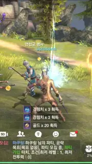 TERA Classic captura 7