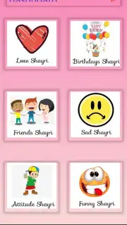 Hindi Shayri New 2019 captura 4