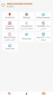 CS Mobile App captura 2