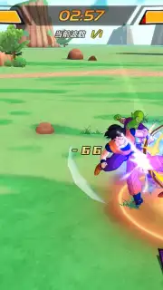 Dragon Ball Awakening captura 1