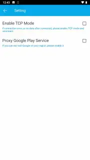 SuperVPN Pro captura 13