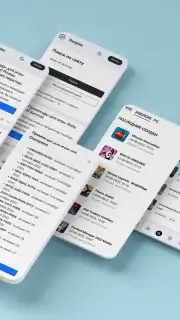 Deeplex captura 2
