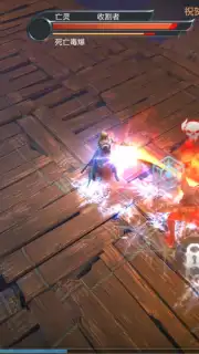 Raziel: Dungeon Arena (CN) captura 2