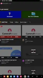 CameraFi Studio captura 10