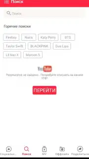 Status & YT - Status Saver & Youtube Download captura 4