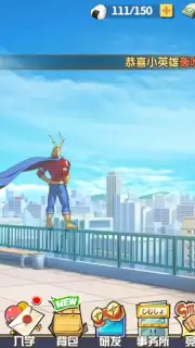 My Hero Academia: Entry Season captura 6
