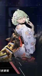 雲圖計劃 captura 13