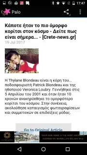 Greek Gossips captura 4