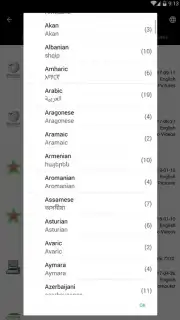 Kiwix offline captura 7