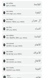 Taqwa captura 2