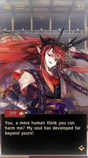 Otogi: Spirit Agents captura 1