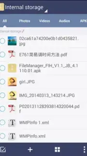 FileManager captura 1