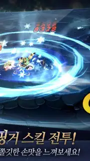 아크스피어 with BAND captura 3