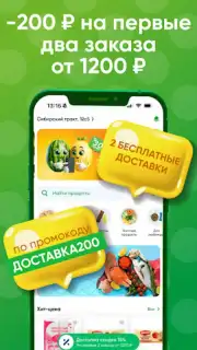 Монетка captura 4