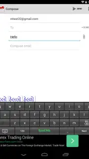 Gujarati Pride Gujarati Keyboard captura 4