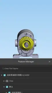 DWG FastView - CAD Viewer&Editor captura 12