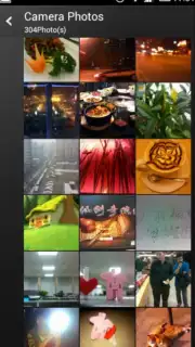 Xiaomi Gallery captura 10