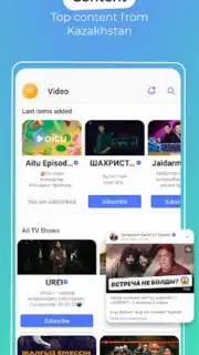 Aitu Superapp captura 2