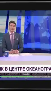 Лайм HD TV онлайн captura 5