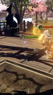 OverHit (KR) captura 13