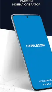 UzMobile Client captura 3
