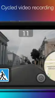 RoadAR captura 2