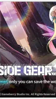 Side Gear captura 1