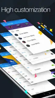 M Launcher captura 5