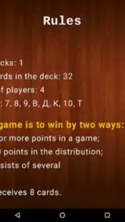 Belka Card Game captura 12