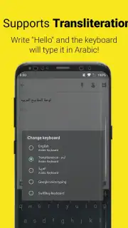 Arabic Keyboard captura 6