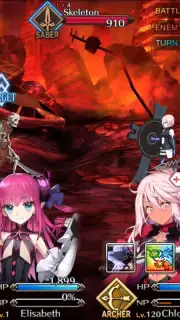 Fate/Grand Order captura 18