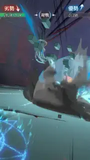 Fullmetal Alchemist Mobile captura 11