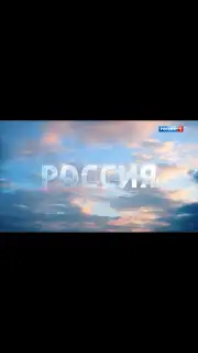СМОТРИМ captura 16