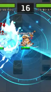 가디언 테일즈 captura 1