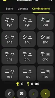 Katakana Pro captura 3